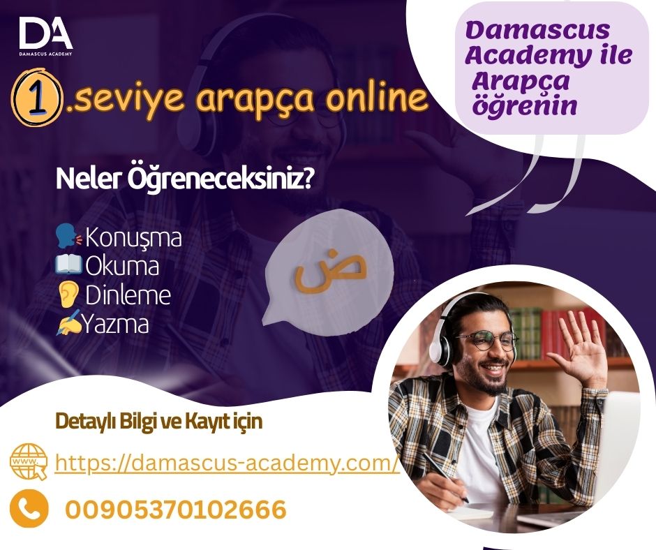 Courses